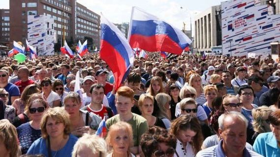 прописка в Егорьевске